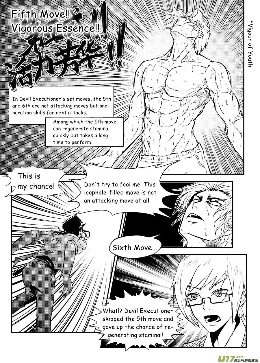 Judgement Primary School Chapter 8 #8