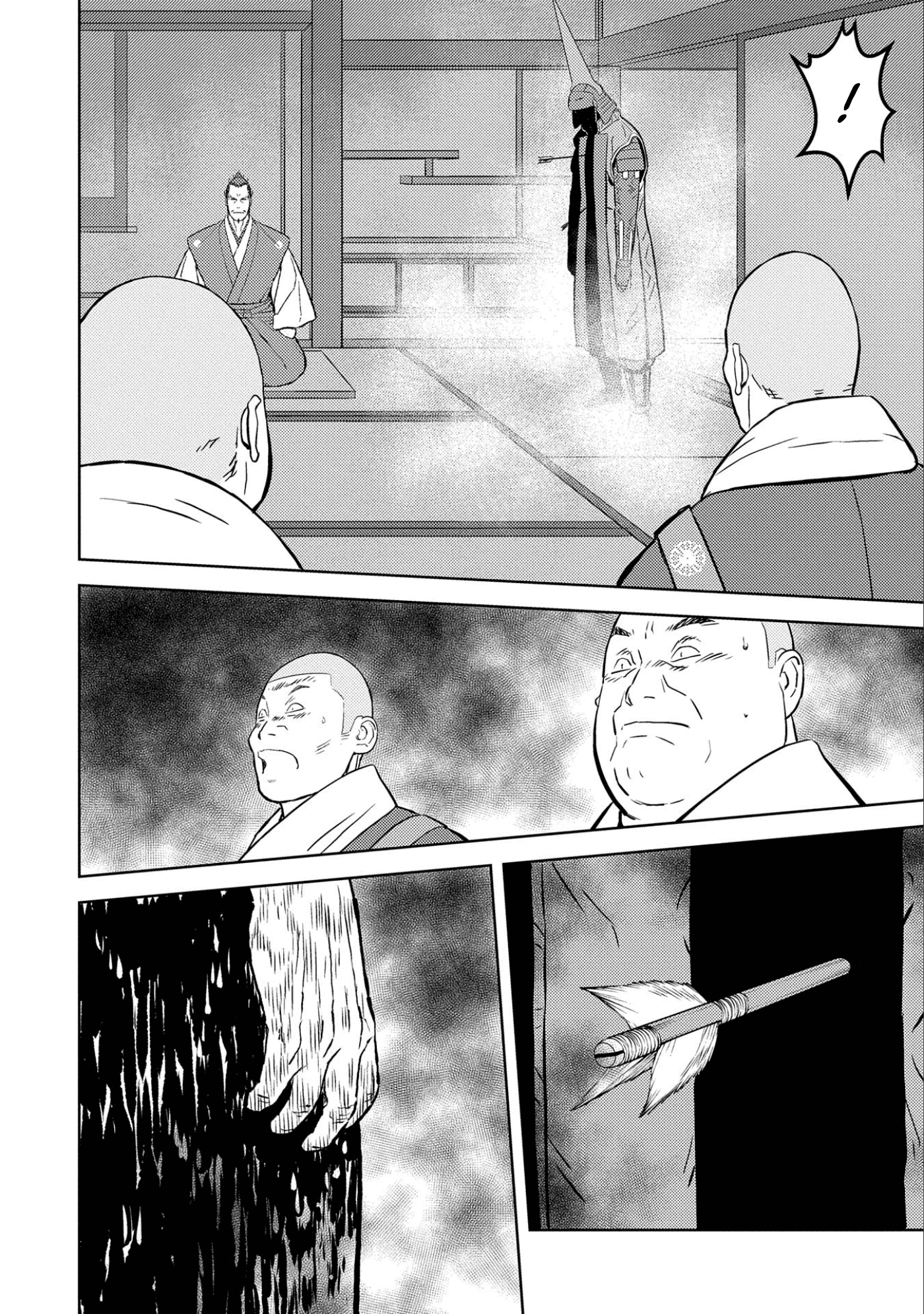 Sengoku Komachi Kuroutan: Noukou Giga Chapter 52 #21