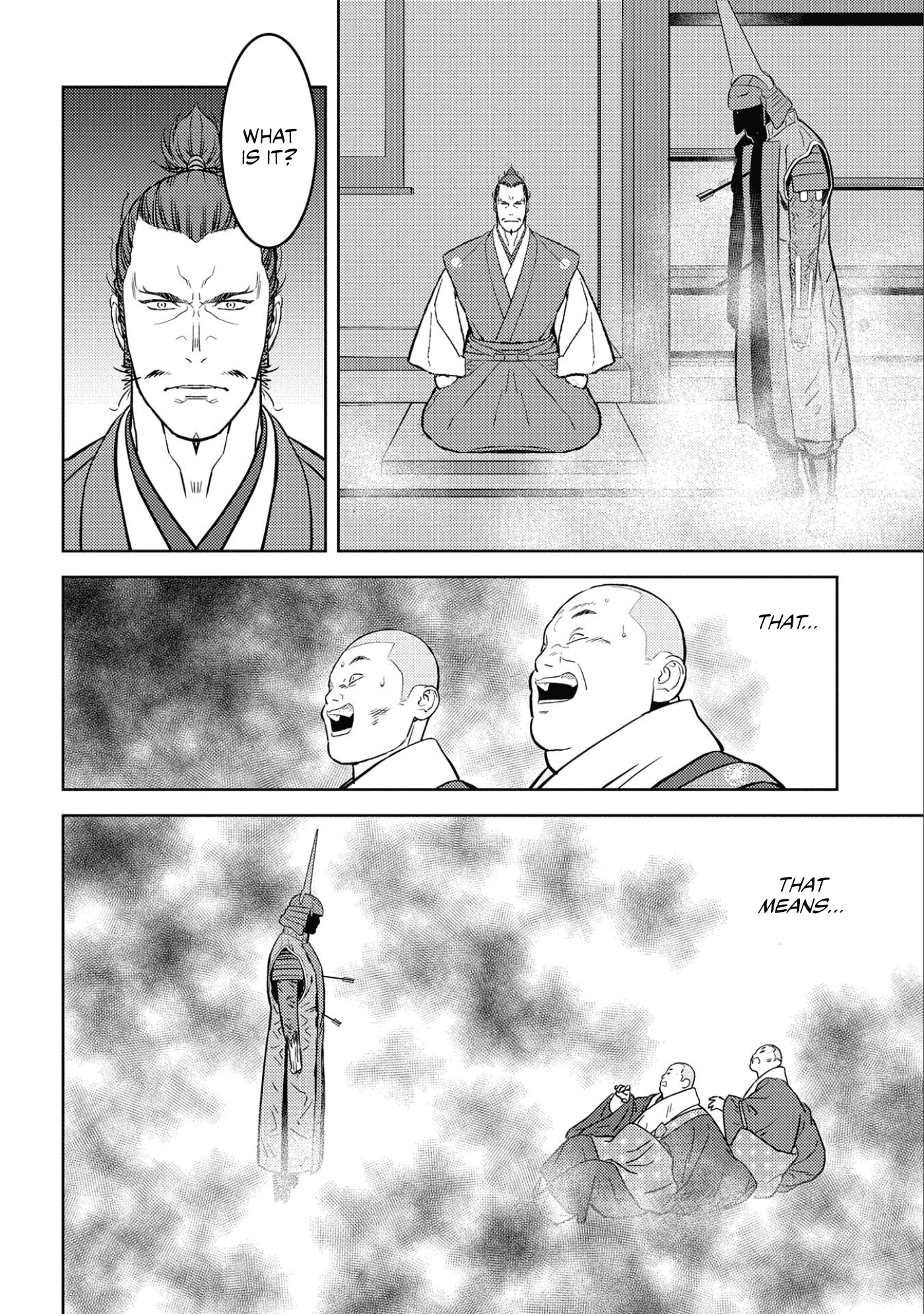Sengoku Komachi Kuroutan: Noukou Giga Chapter 52 #23