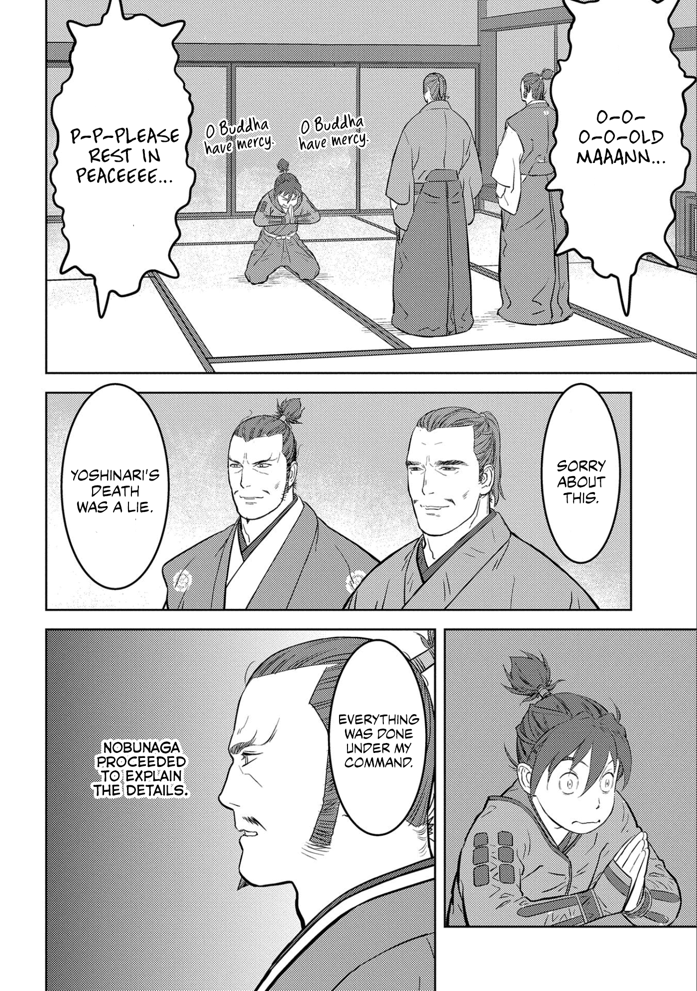 Sengoku Komachi Kuroutan: Noukou Giga Chapter 52 #27