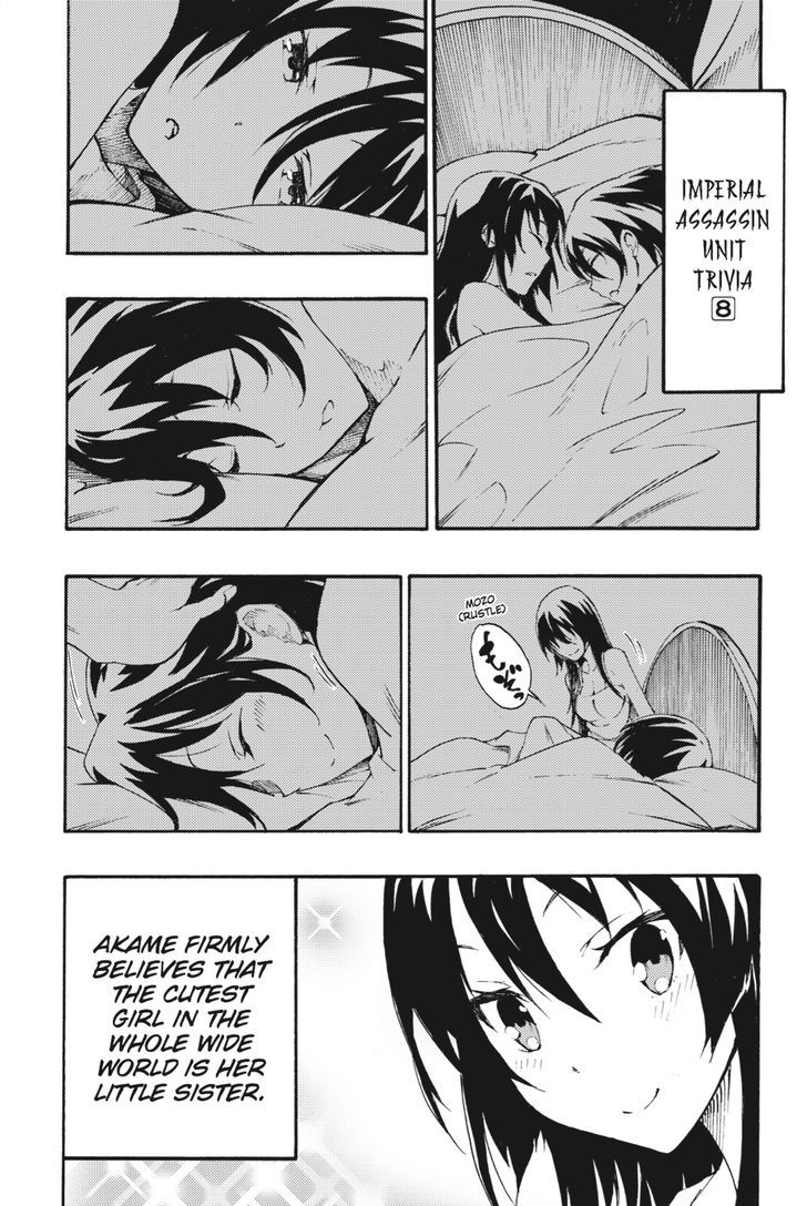 Akame Ga Kiru! Zero Chapter 25 #29