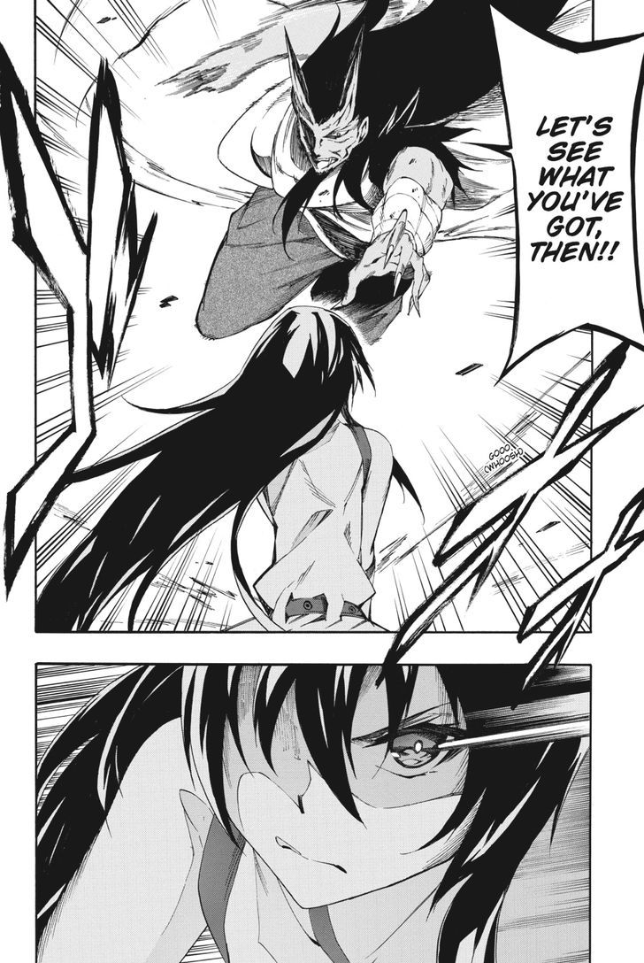 Akame Ga Kiru! Zero Chapter 23 #2