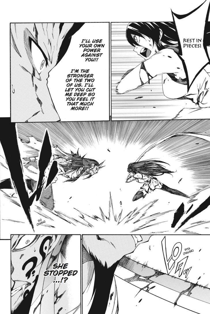 Akame Ga Kiru! Zero Chapter 23 #13