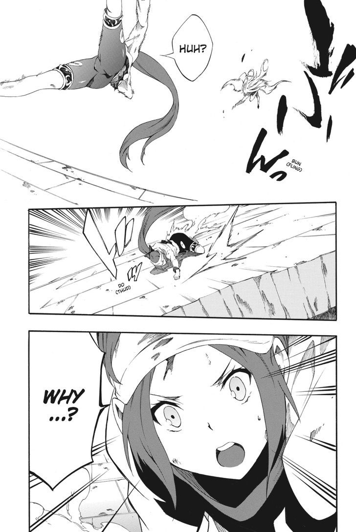 Akame Ga Kiru! Zero Chapter 24 #34