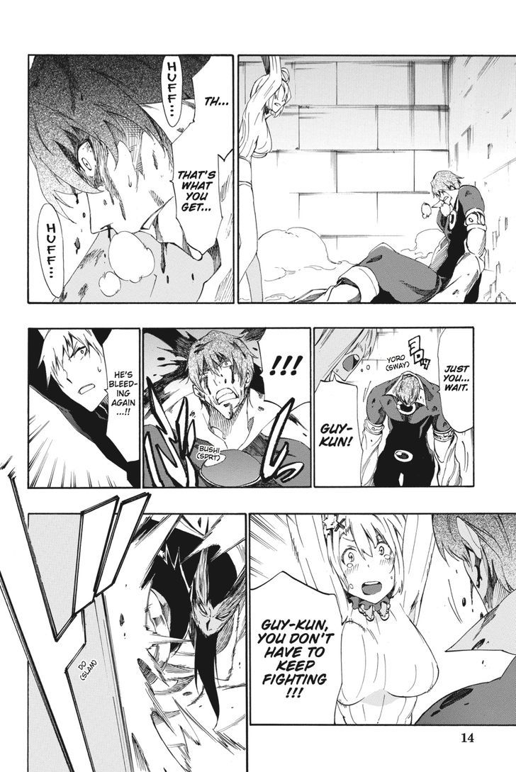 Akame Ga Kiru! Zero Chapter 21 #14