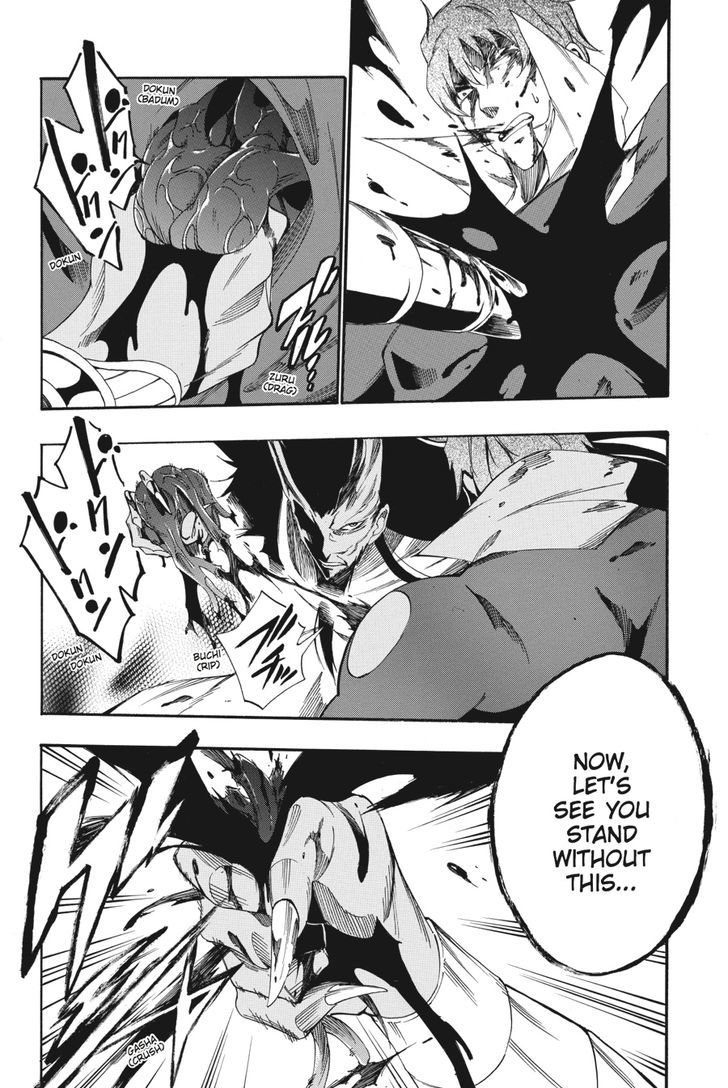 Akame Ga Kiru! Zero Chapter 21 #21