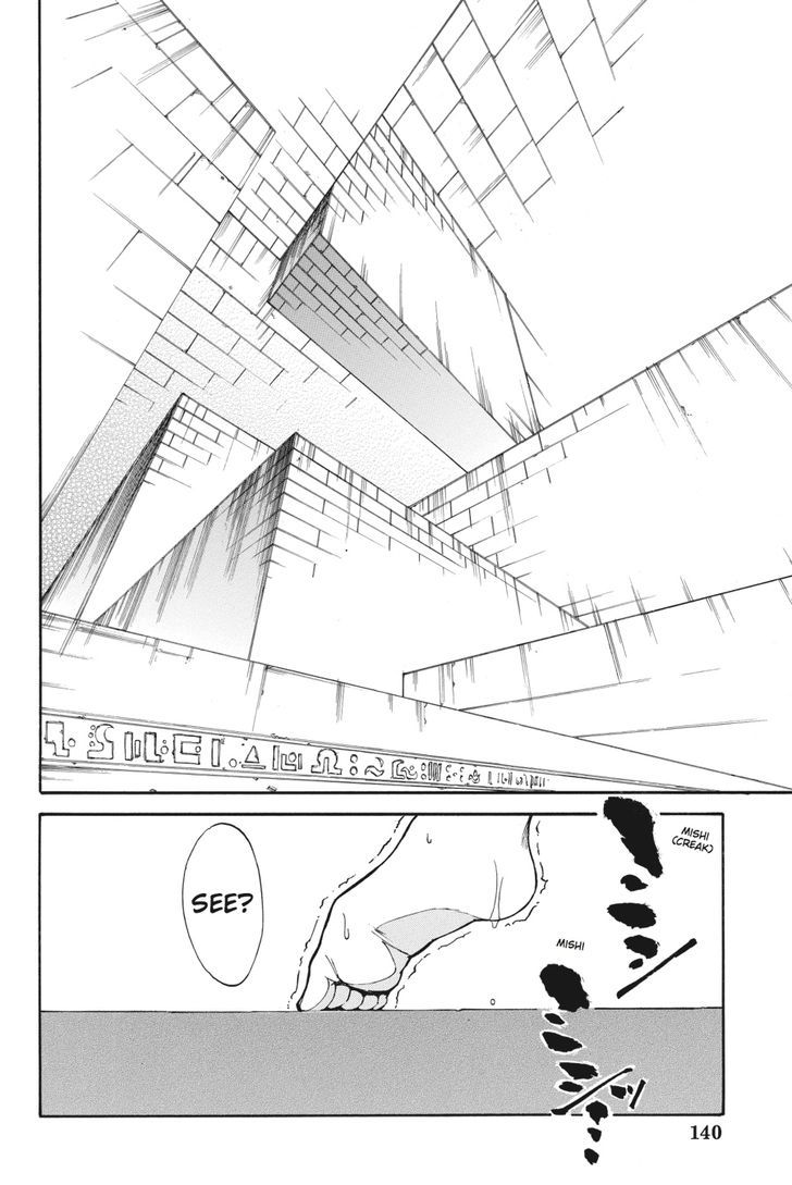 Akame Ga Kiru! Zero Chapter 19 #2