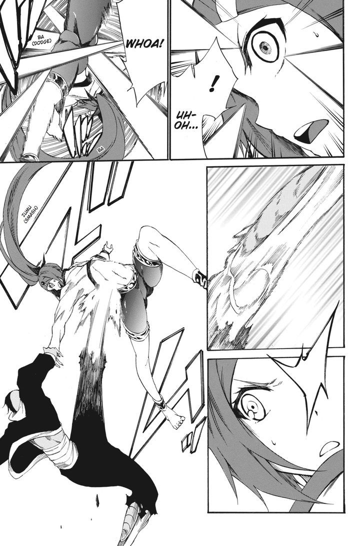 Akame Ga Kiru! Zero Chapter 19 #18