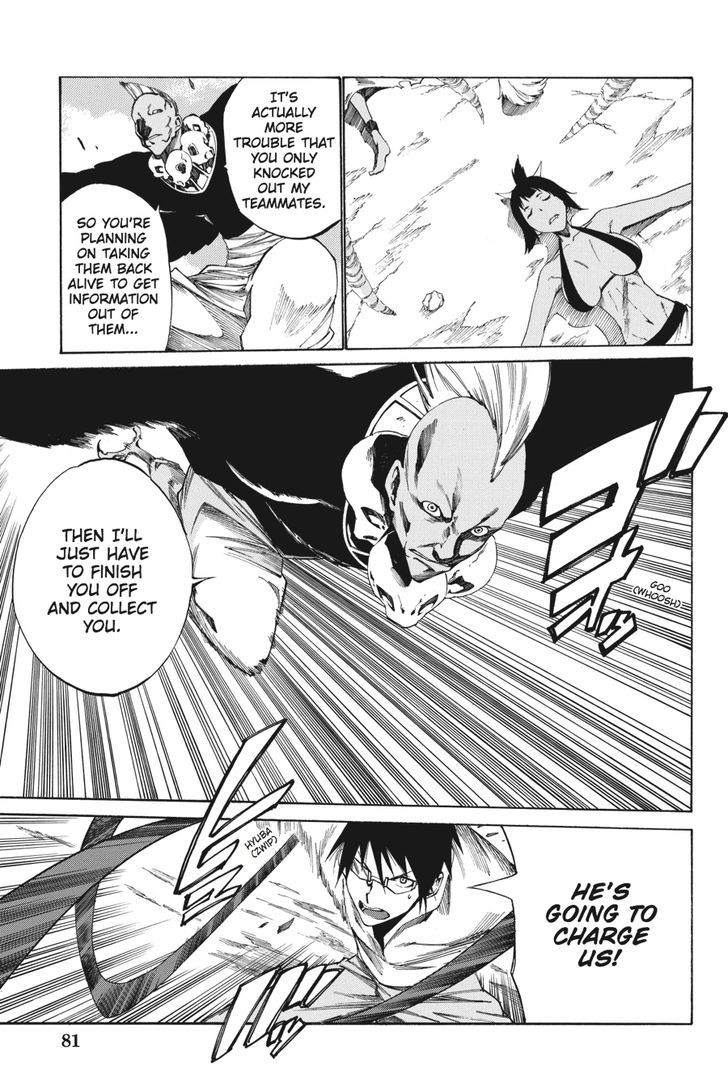 Akame Ga Kiru! Zero Chapter 17 #3