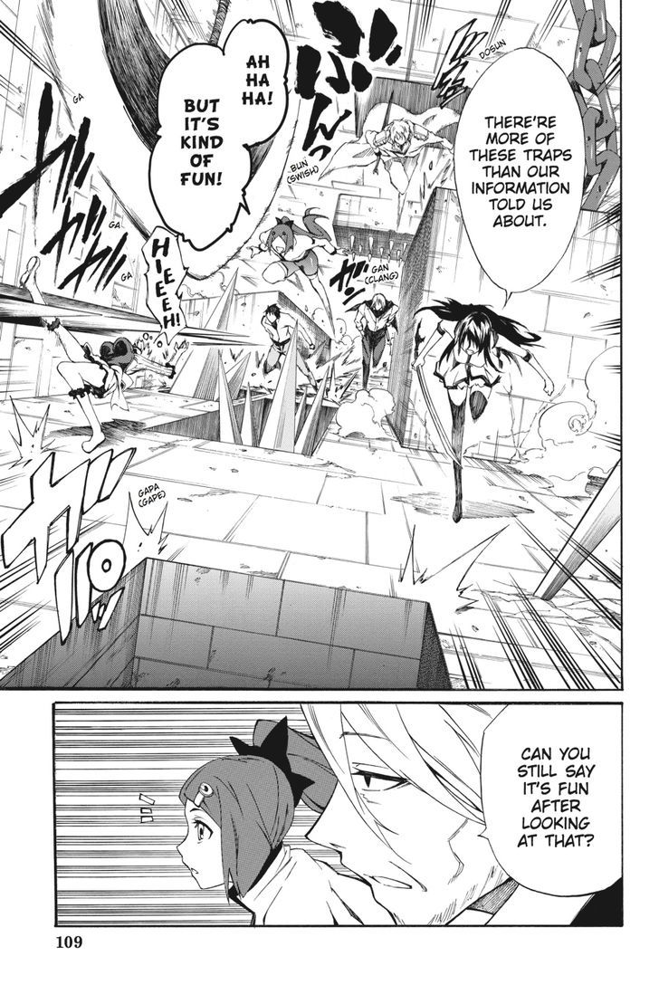 Akame Ga Kiru! Zero Chapter 18 #3