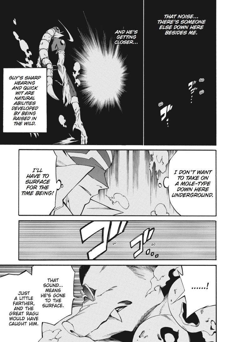Akame Ga Kiru! Zero Chapter 18 #9