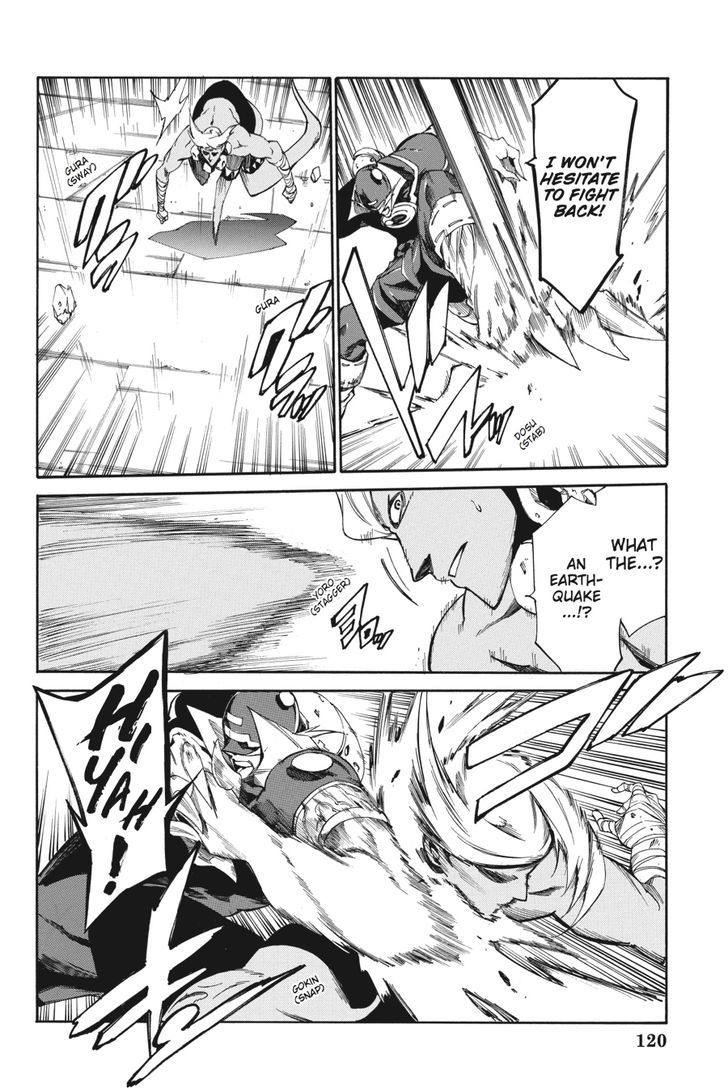 Akame Ga Kiru! Zero Chapter 18 #14