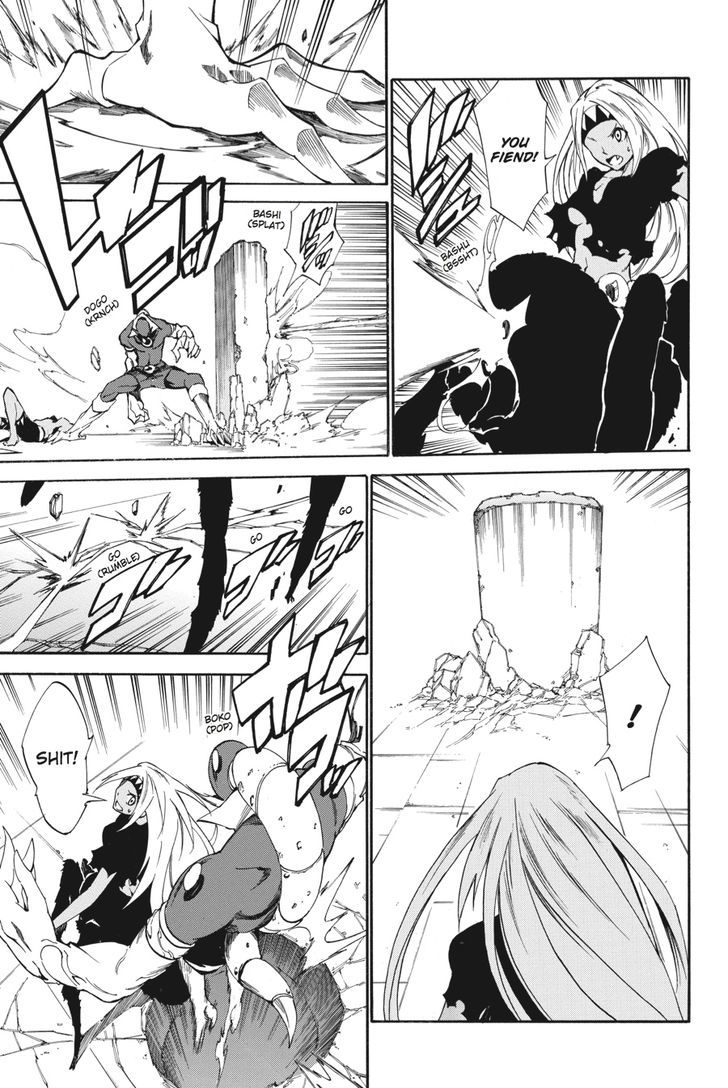 Akame Ga Kiru! Zero Chapter 18 #15