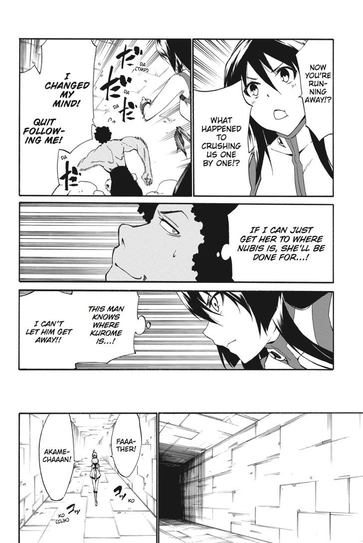 Akame Ga Kiru! Zero Chapter 18 #24