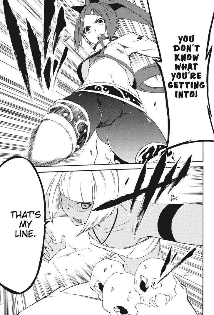 Akame Ga Kiru! Zero Chapter 18 #29