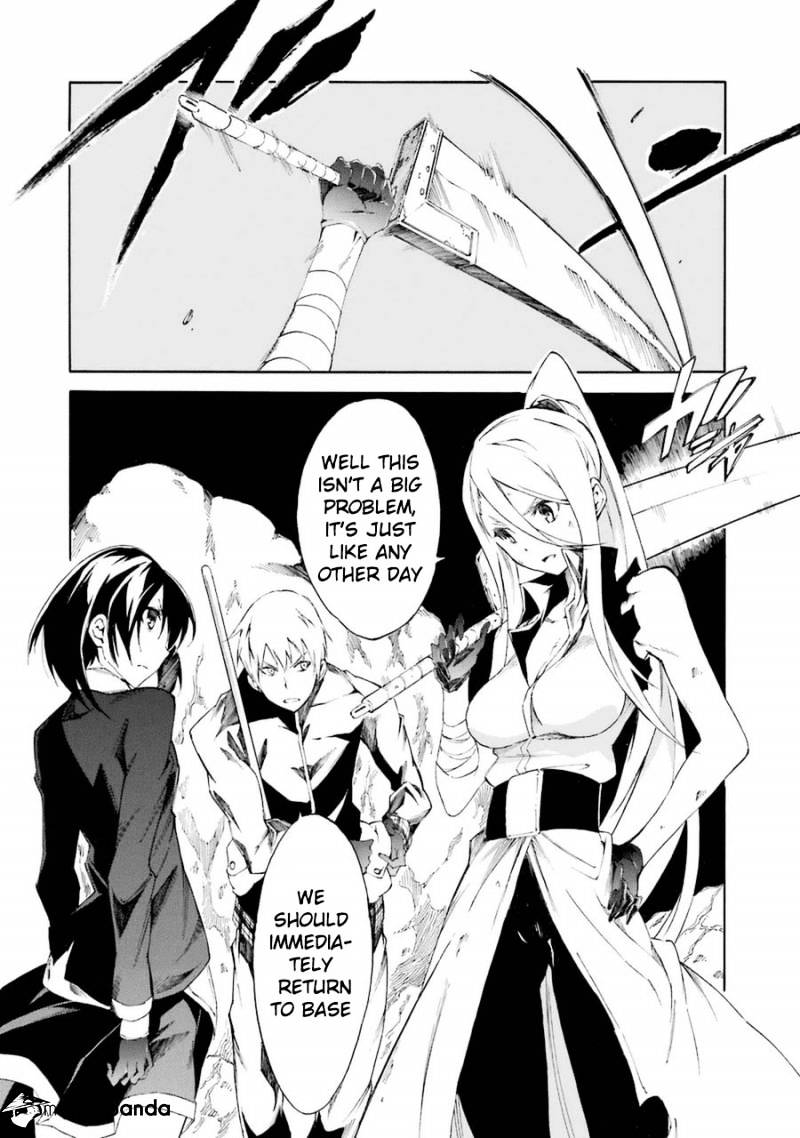 Akame Ga Kiru! Zero Chapter 15 #2