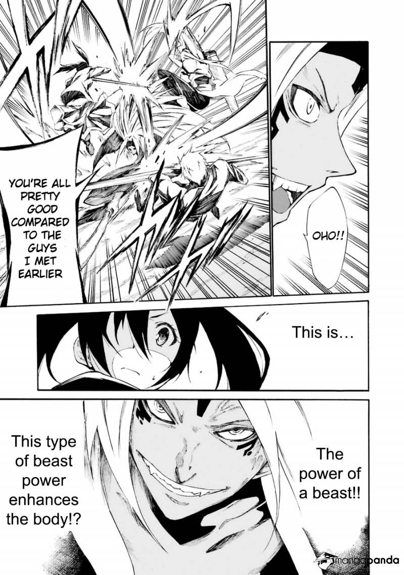 Akame Ga Kiru! Zero Chapter 15 #7