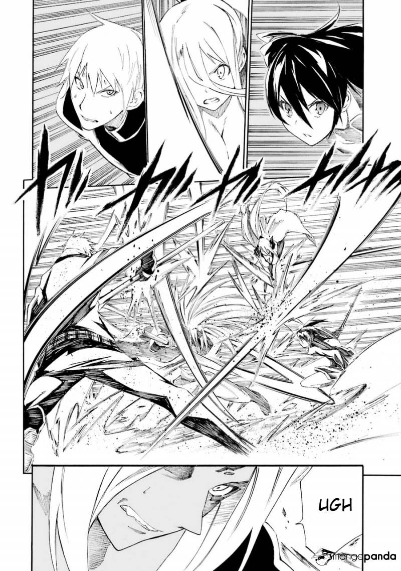 Akame Ga Kiru! Zero Chapter 15 #10