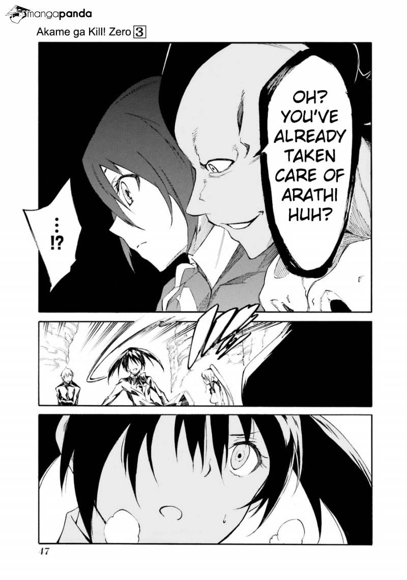 Akame Ga Kiru! Zero Chapter 15 #16