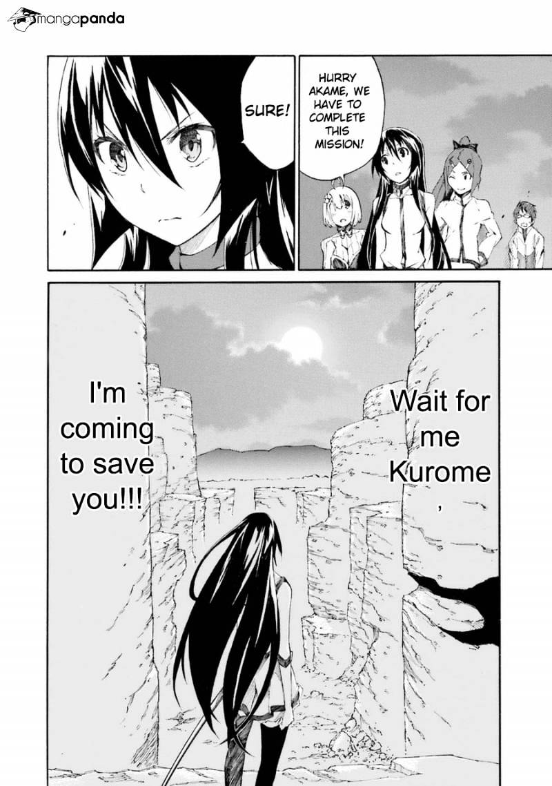 Akame Ga Kiru! Zero Chapter 15 #23