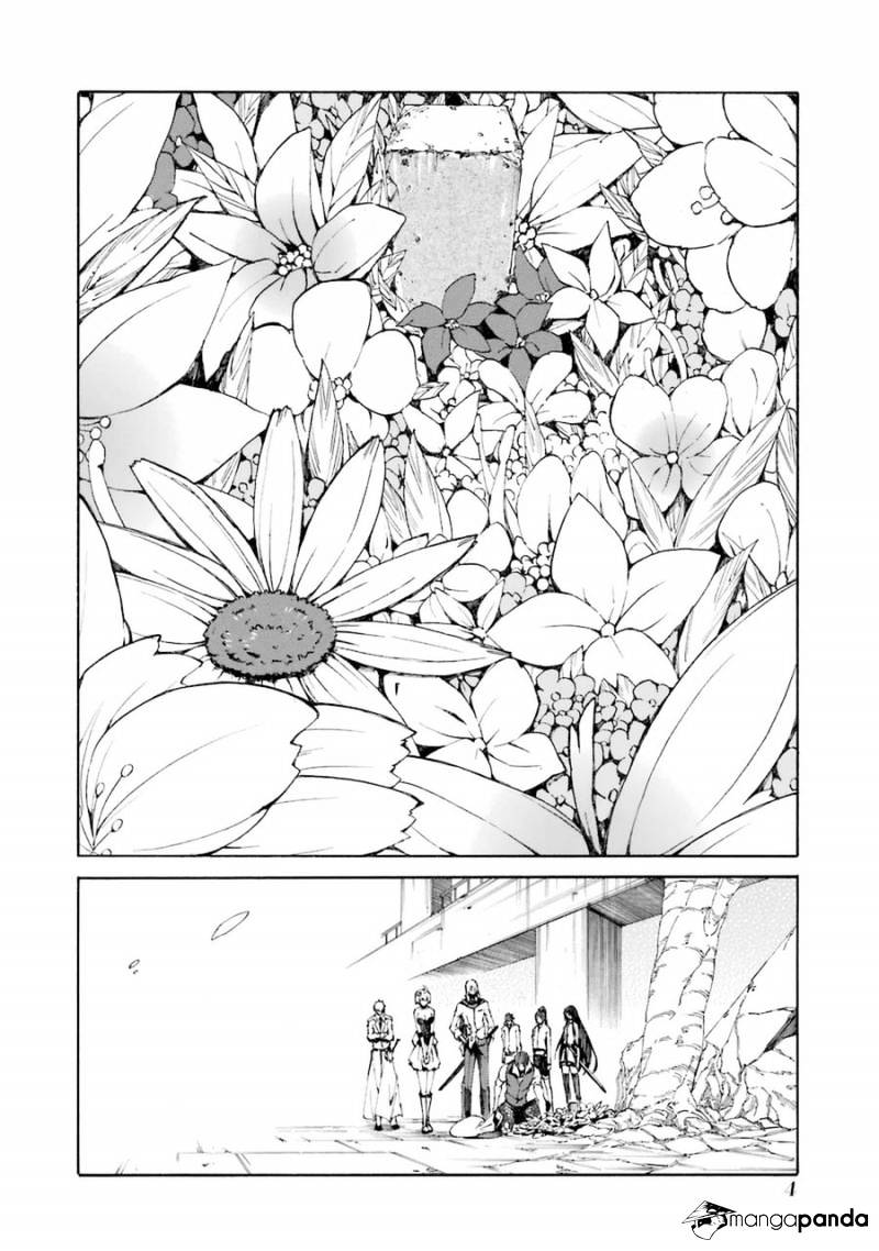 Akame Ga Kiru! Zero Chapter 14 #4