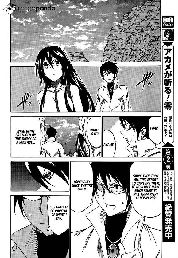 Akame Ga Kiru! Zero Chapter 16 #17