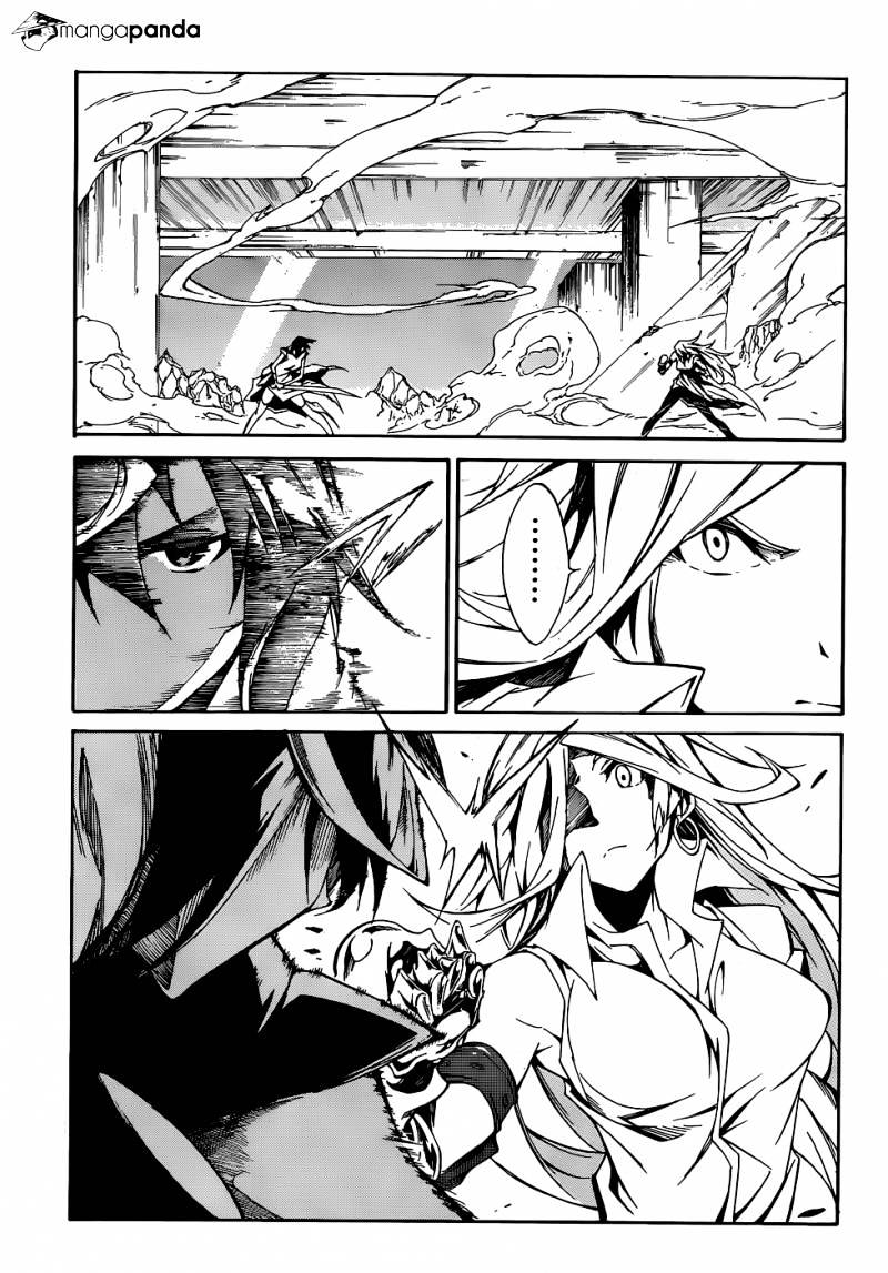 Akame Ga Kiru! Zero Chapter 10 #10