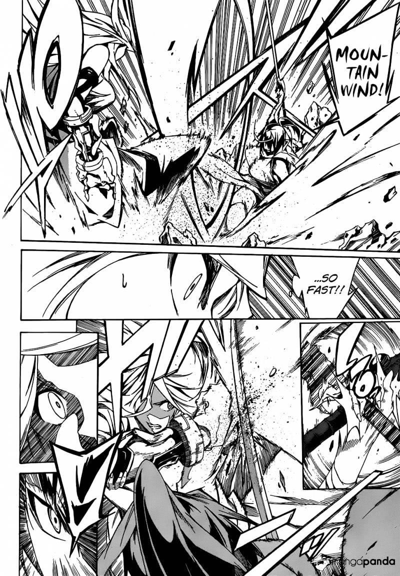 Akame Ga Kiru! Zero Chapter 10 #11