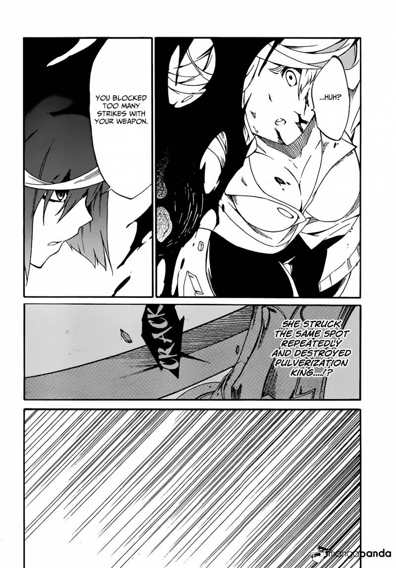 Akame Ga Kiru! Zero Chapter 11 #17