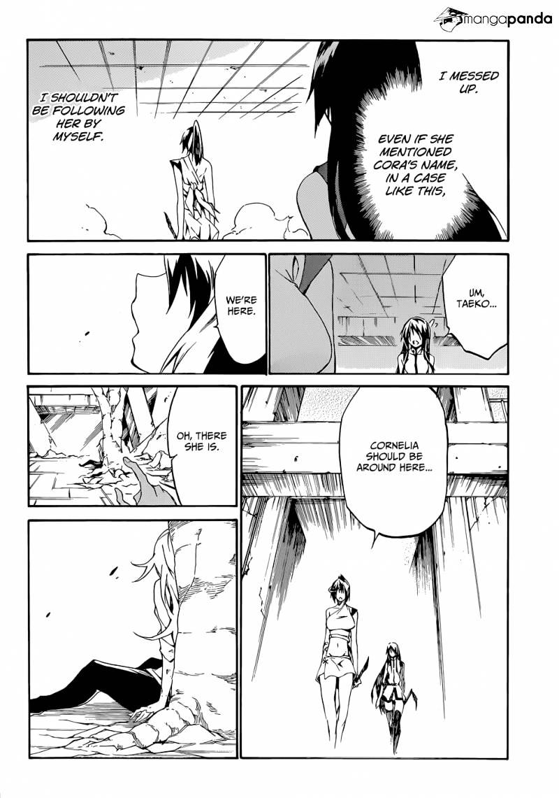 Akame Ga Kiru! Zero Chapter 12 #8