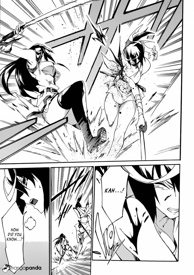 Akame Ga Kiru! Zero Chapter 12 #11