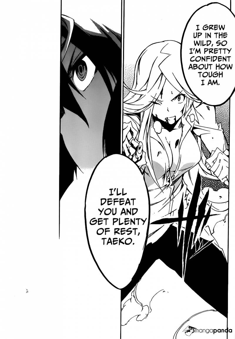 Akame Ga Kiru! Zero Chapter 10 #27