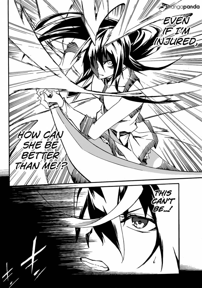 Akame Ga Kiru! Zero Chapter 12 #18