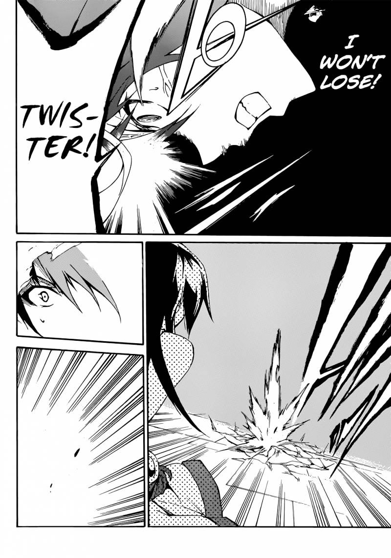 Akame Ga Kiru! Zero Chapter 12 #20