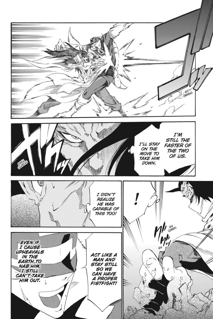 Akame Ga Kiru! Zero Chapter 20 #22