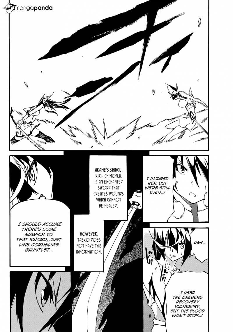 Akame Ga Kiru! Zero Chapter 12 #23