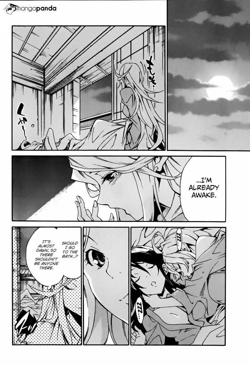 Akame Ga Kiru! Zero Chapter 9 #4