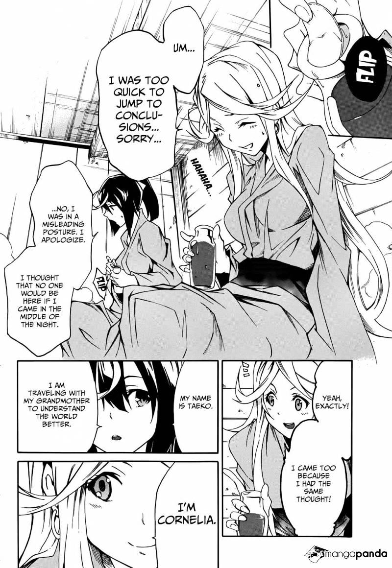 Akame Ga Kiru! Zero Chapter 9 #8