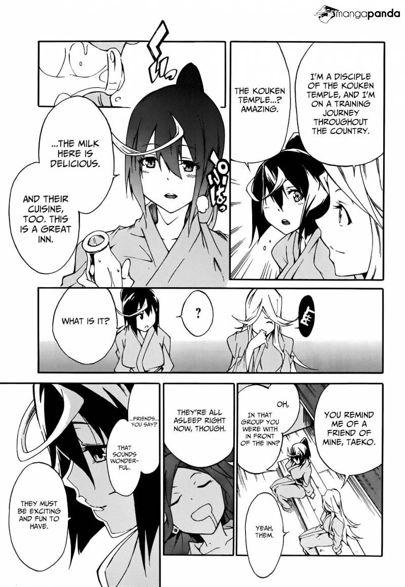 Akame Ga Kiru! Zero Chapter 9 #9