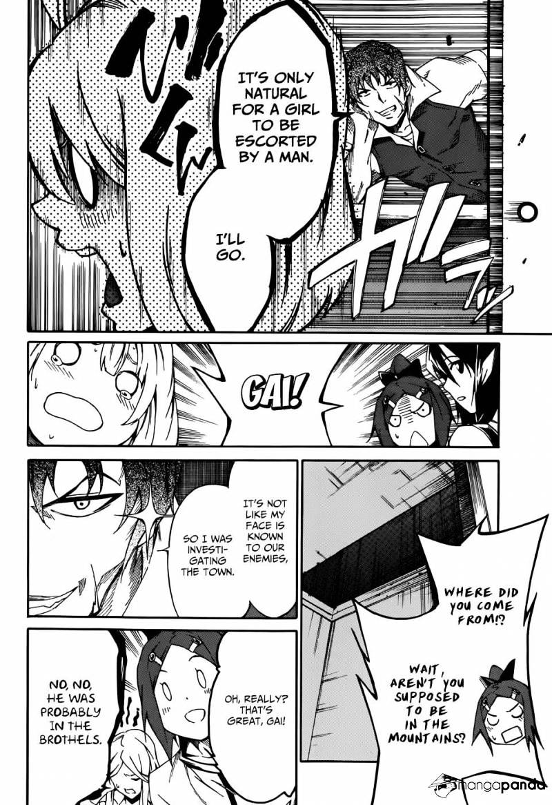 Akame Ga Kiru! Zero Chapter 9 #14