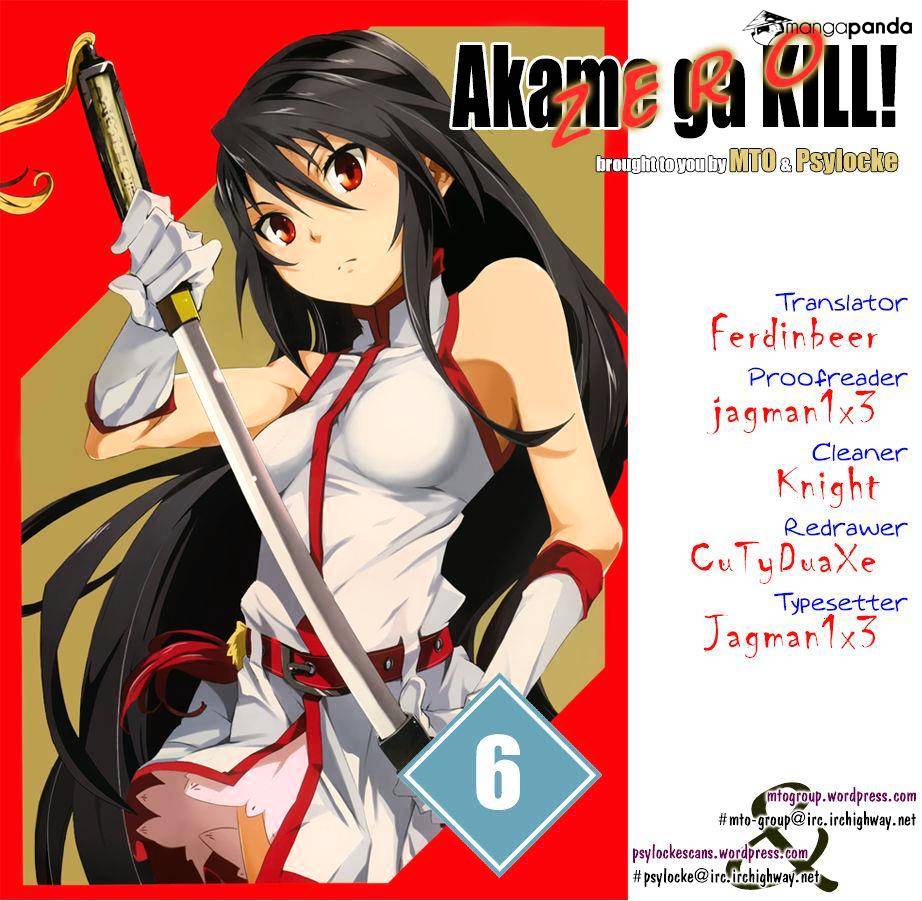 Akame Ga Kiru! Zero Chapter 6 #1