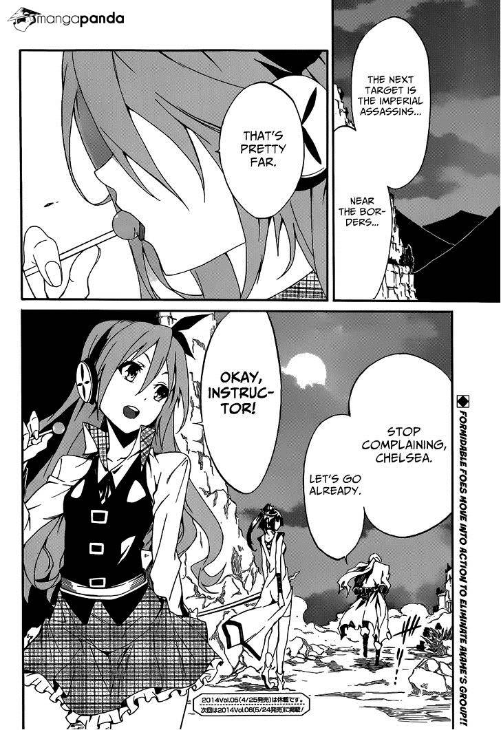 Akame Ga Kiru! Zero Chapter 6 #30