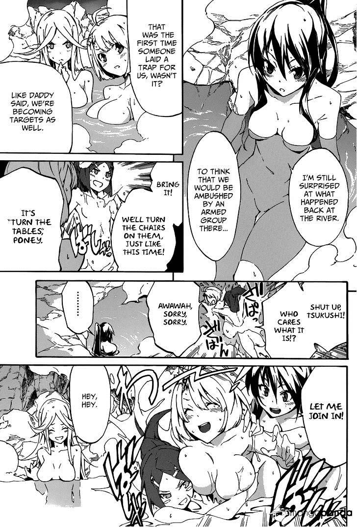 Akame Ga Kiru! Zero Chapter 8 #4