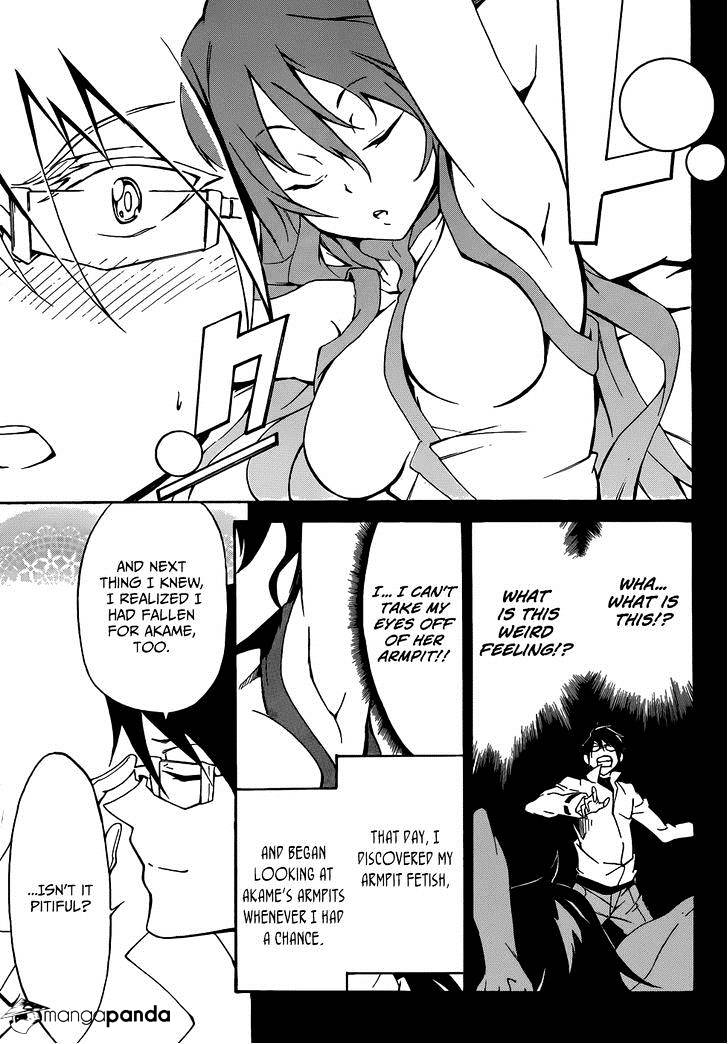 Akame Ga Kiru! Zero Chapter 8 #12