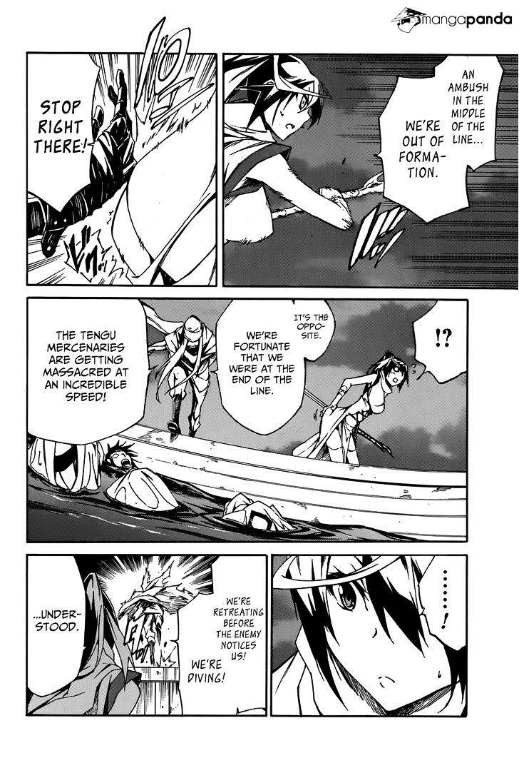 Akame Ga Kiru! Zero Chapter 7 #23