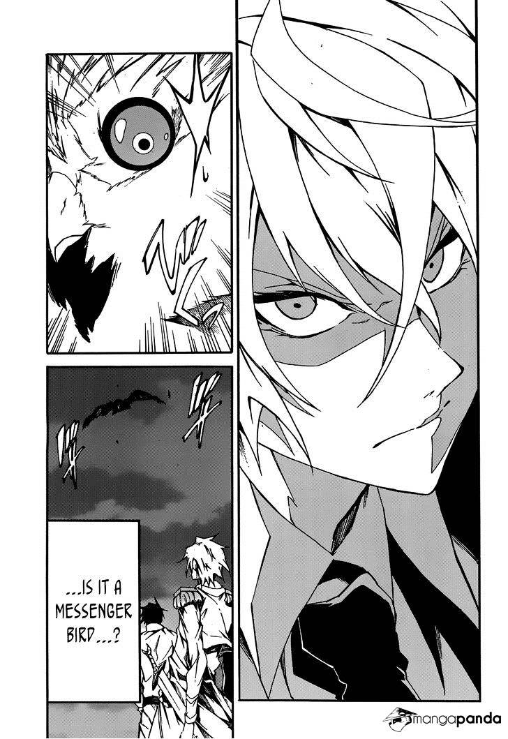 Akame Ga Kiru! Zero Chapter 7 #26