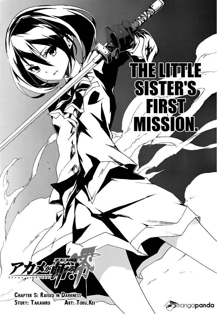 Akame Ga Kiru! Zero Chapter 5 #3