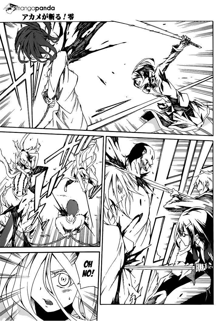 Akame Ga Kiru! Zero Chapter 5 #7