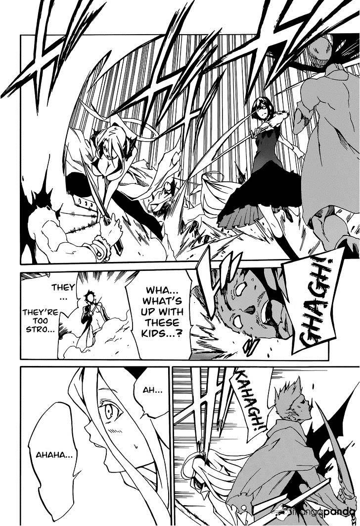 Akame Ga Kiru! Zero Chapter 5 #22