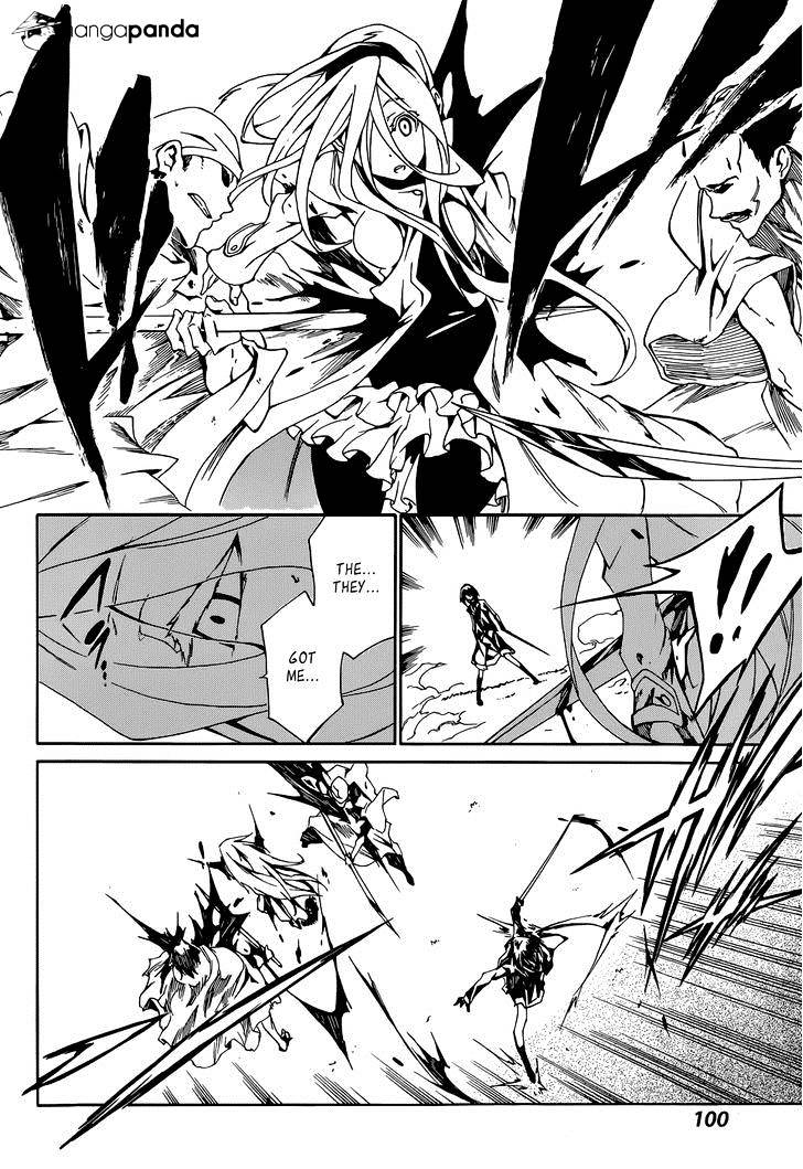 Akame Ga Kiru! Zero Chapter 5 #24